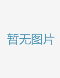ゆりあ　−素人生伊人蕉久中文字幕无码专区